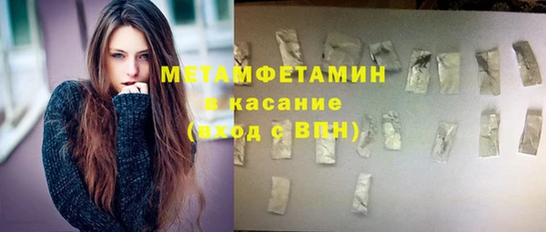 jwh Инта