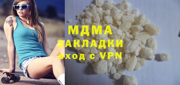 a pvp Иннополис