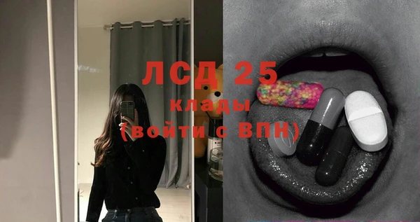 jwh Инта