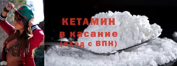 круглые Каменногорск