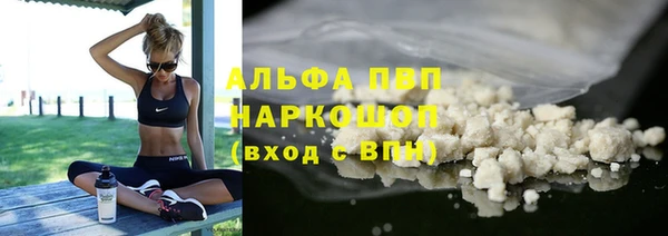 a pvp Иннополис