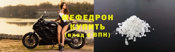 шишки Инсар