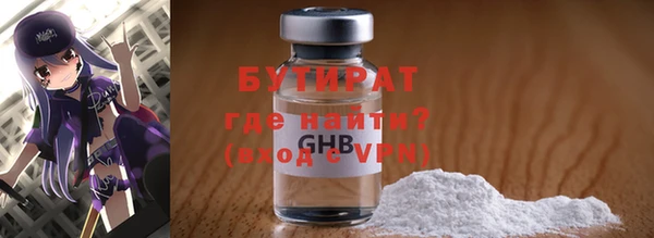 a pvp Иннополис