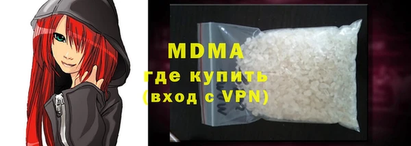 a pvp Иннополис