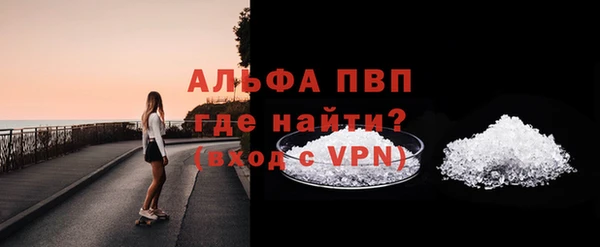 круглые Каменногорск