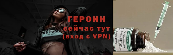 a pvp Иннополис