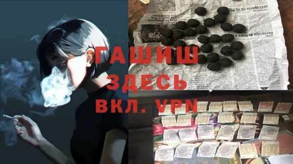 круглые Каменногорск
