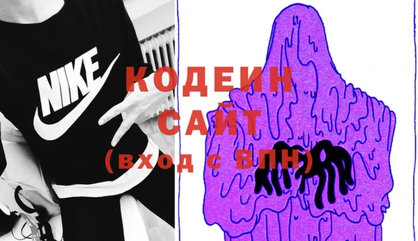 круглые Каменногорск