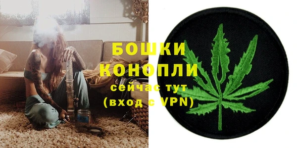 jwh Инта