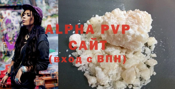 a pvp Иннополис
