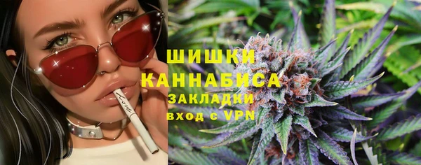 jwh Инта