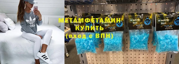 jwh Инта