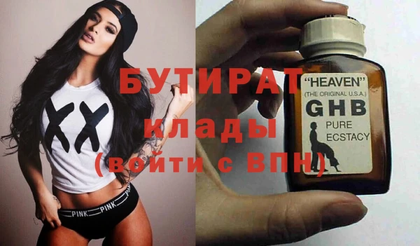 a pvp Иннополис