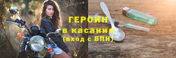 jwh Инта