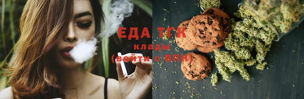 jwh Инта