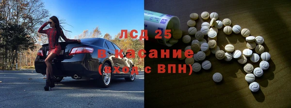 jwh Инта