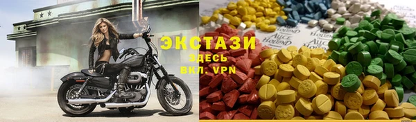 jwh Инта