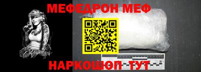 apvp Обь