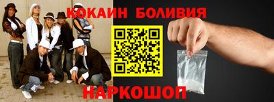 apvp Обь