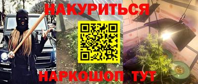 apvp Обь