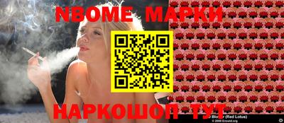 apvp Обь