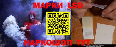 apvp Обь