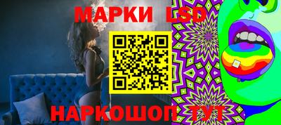 молекула духа Нягань