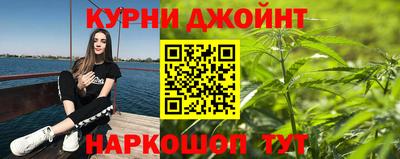 молекула духа Нягань