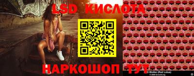 ALPHA-PVP Обнинск
