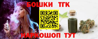 ALPHA-PVP Обнинск