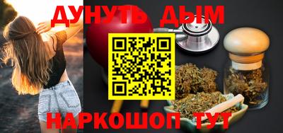apvp Обь