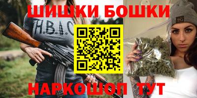молекула духа Нягань