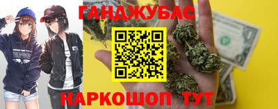 ALPHA-PVP Обнинск