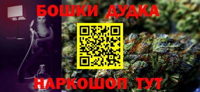 apvp Обь