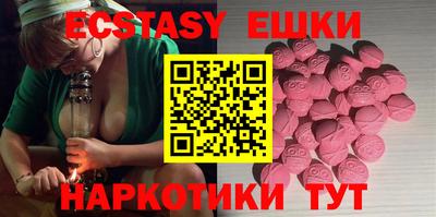 apvp Обь