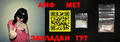 apvp Обь