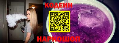 ALPHA-PVP Обнинск