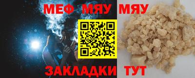 apvp Обь