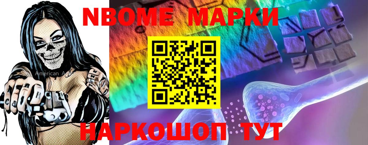 Лсд 25 экстази кислота  ЛСД экстази  Усть-Лабинск  LSD-25 экстази ecstasy  Вход с VPN 